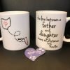 Father and Daughter Mug - Image 9