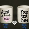 New Aunt Mug - Image 3