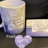 Always Believe in Yourself and you will be unstoppable mug with name or without name Bundle - Image 4