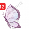 Water Color Violet Butterflies - WaterColored Violet Dragon Fly WaterSlide - Image 8