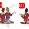 Custom Best Friends drinking Coffee or Tea Water Slide or Sticker - Image 2