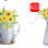 Rustic Pitcher with Sunflowers ~ Liter Rustic Sunflower Pitcher