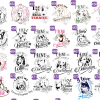 Assortment of I Love my Dog Designs - Image 2