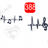 Swivel Music Notes Sticker ~ Music Note in Heart Water Slide or Sticker - Image 4