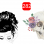 Messy Hair bun with Laces Sticker or Water Slide ~ Skull with Flowers Water Slide or Sticker