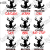 Santas Reindeer  ~ Hunting Season ~ Deer Meat Sublimation Transfer - Image 3