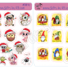 Pink Christmas Planner Sticker ~ Big eye Santa Sticker ~ Yellow Christmas Gnome ~ Red Gnomes Stickers - Image 3